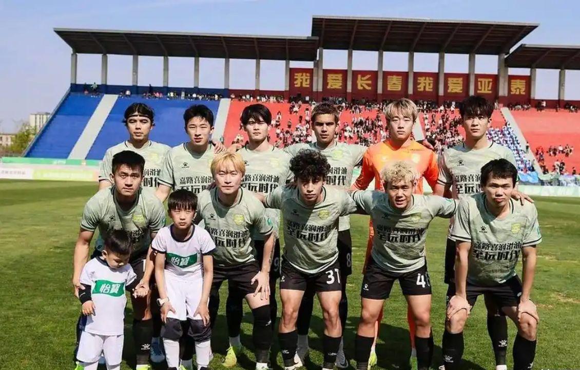 方在