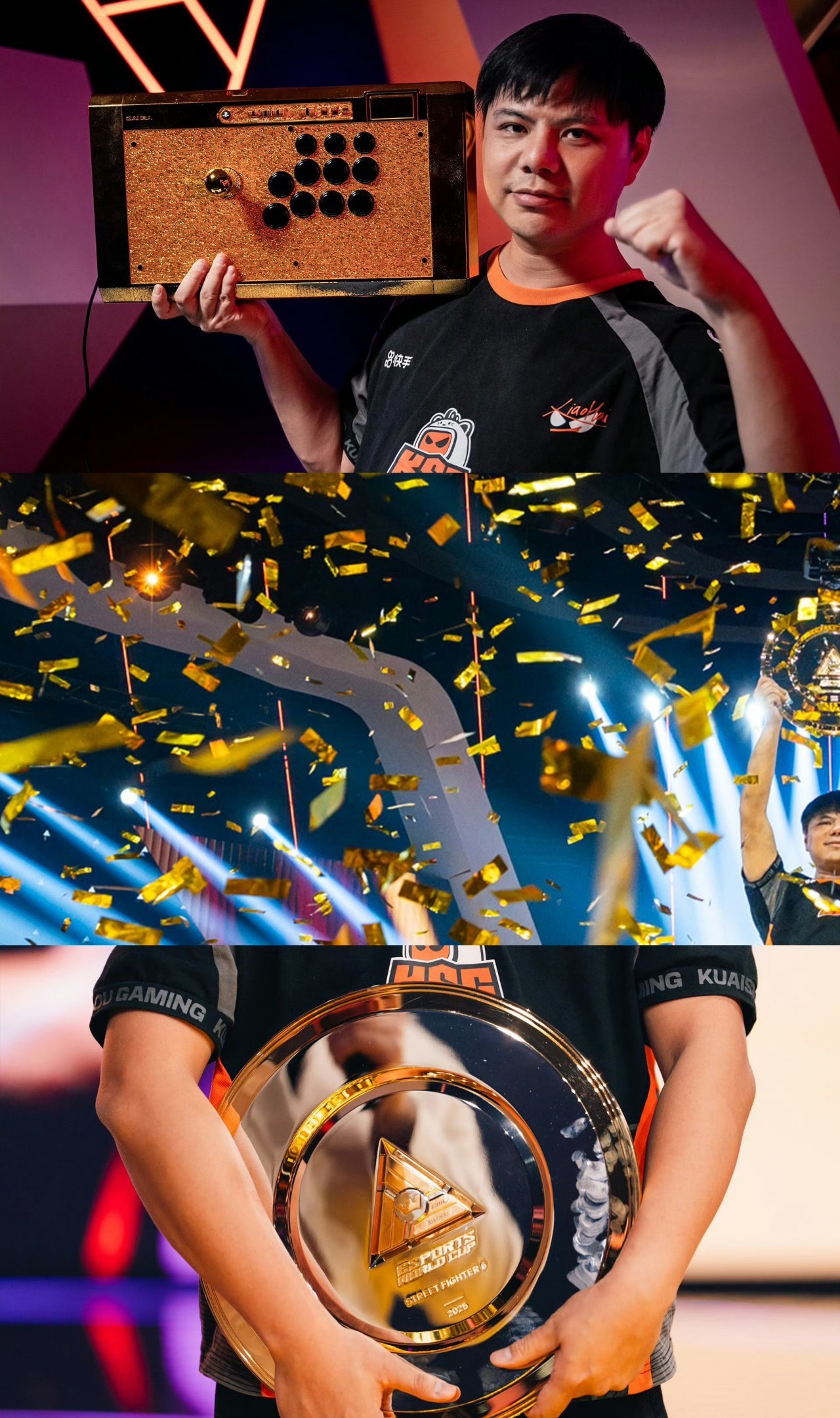 问鼎h5