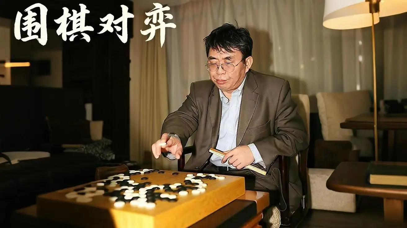 总结