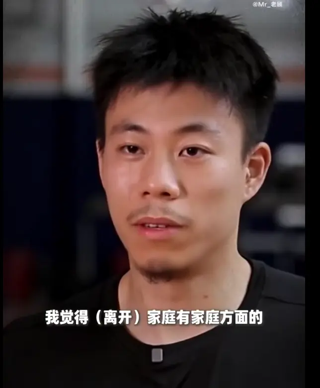 谈转会上海, 和想接受更, 思了