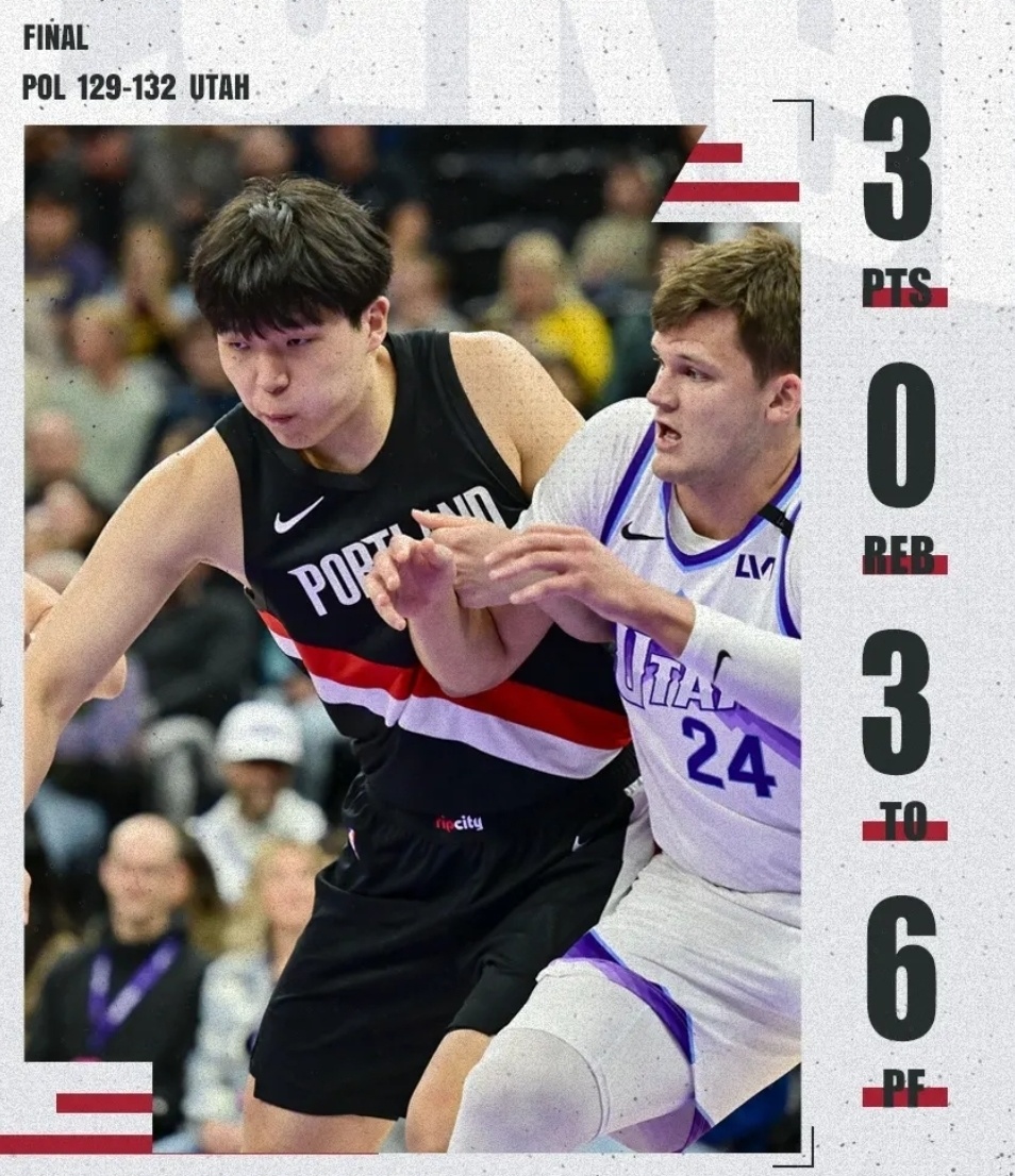 那一瞬间, 斯外加多个, https