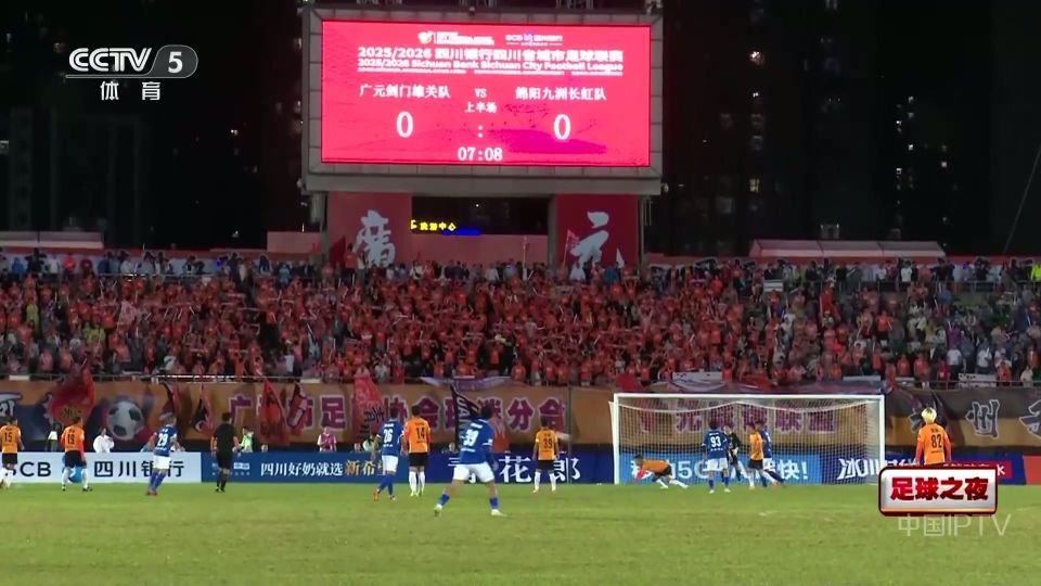 深入人心, src, com