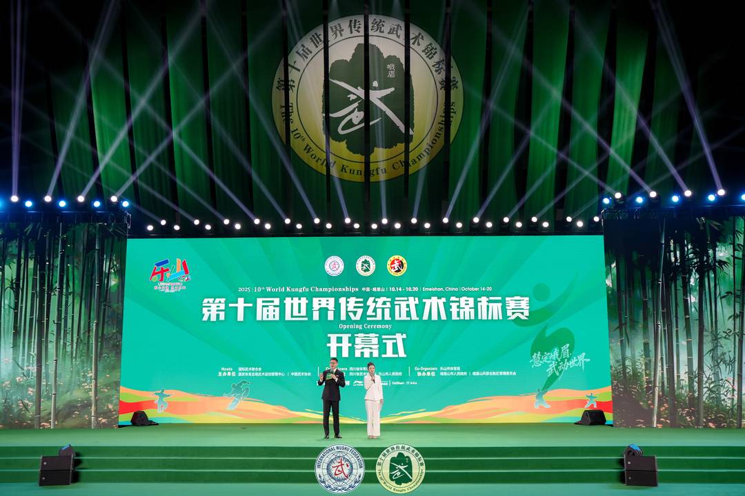 术作为国家, 一系列融合